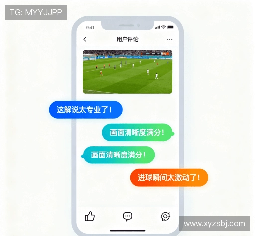 评价精选辑