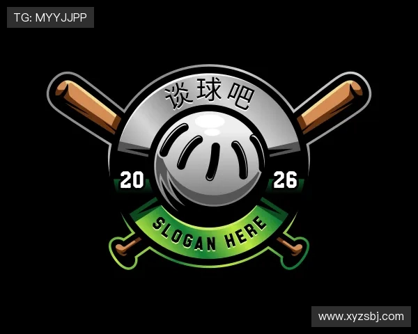 关于谈球吧